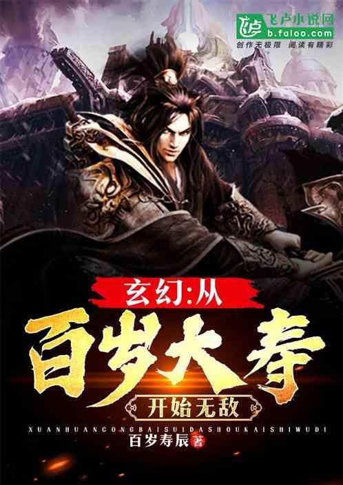 奥赛康(002755.SZ):子公司右兰索拉唑、艾曲泊帕乙醇胺及枸橼酸托瑞米芬三款原料药获批上市