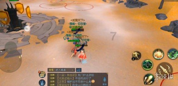 太龙药业(600222.SH)：2023年净利润预盈3800万元至4600万元