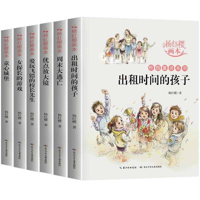 山东首单双受托人结构慈善信托在威海签约