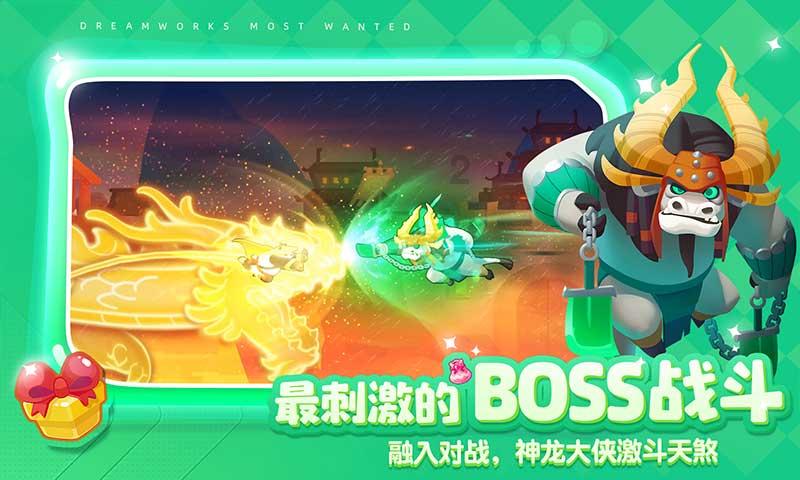 公主设计师大赛