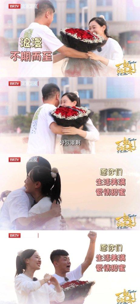 铁路时评:全力以赴战春运 龙年开局迎“大考”