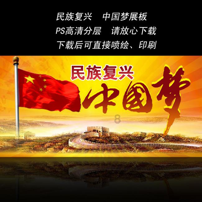 欧蓝德a和b现实的一样吗游戏画面