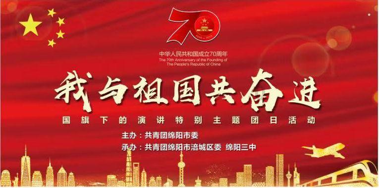 骄兵必败！柳升出征安南，不听部下好言相劝，终被越南黎太祖击败