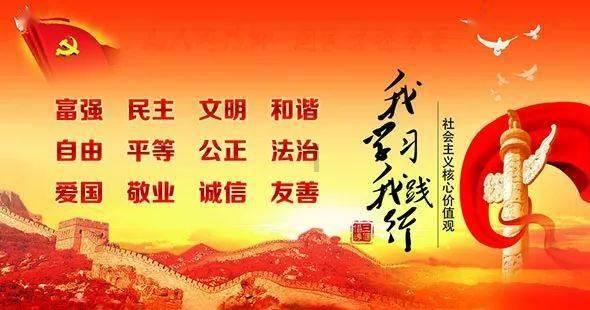 智能汽车拼图