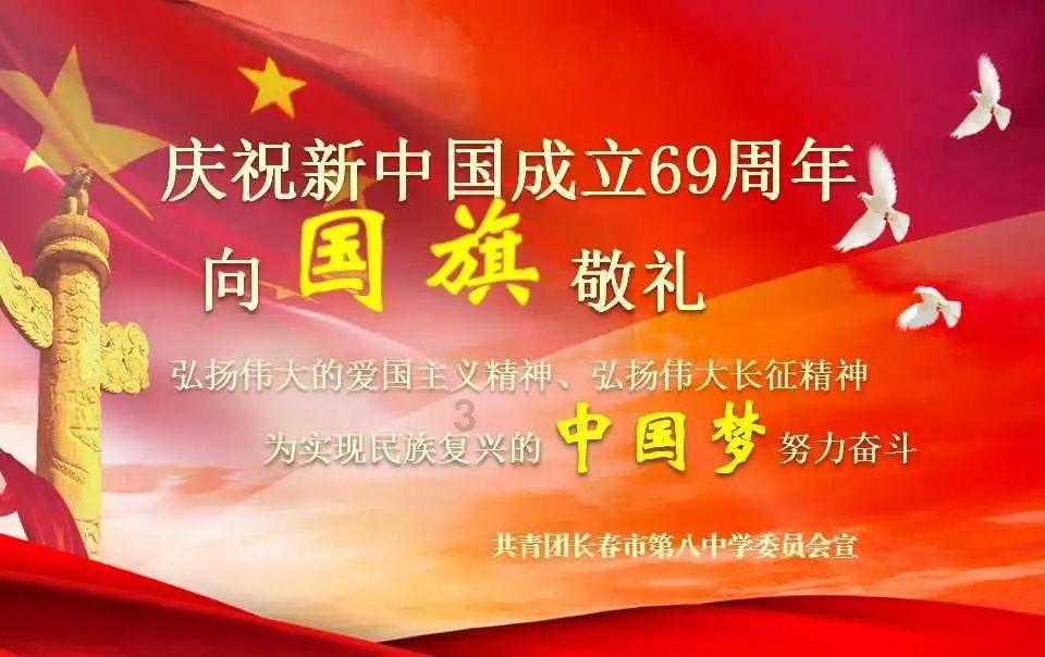 市旅游协会公布哈市旅行社投诉量前十名单