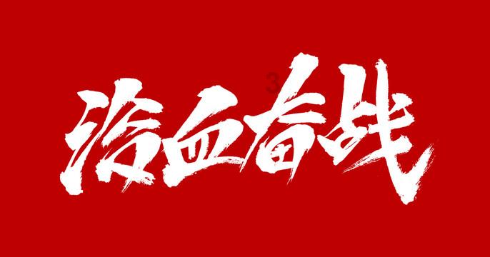美丽妆阁丨五种日常美容养生方法