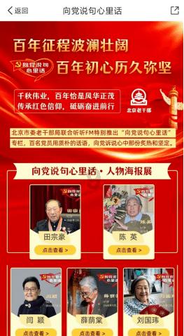 泰裤辣,沱牌携手明星张亮龍重登场,邀你一起炫个年夜饭