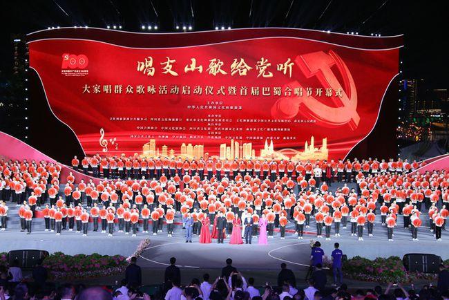 皇帝成长计划2H5