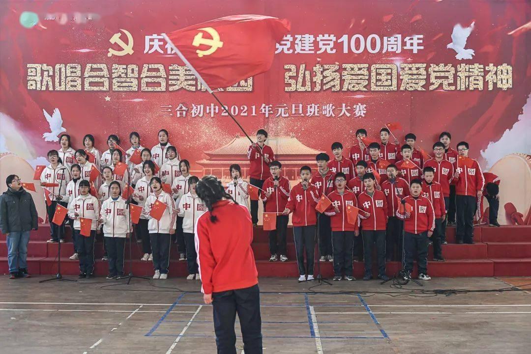 海南省第七届人民代表大会第三次会议“厅局长通道”开启