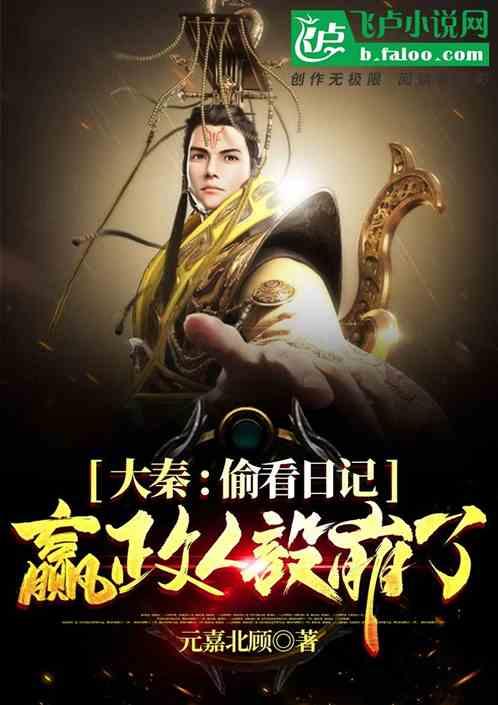 云南昭通发生山体滑坡 他们仍奋战在救援现场不肯放弃