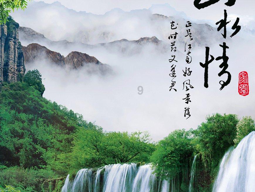 住的越高越好？高层住宅与低层住宅的优劣势游戏画面