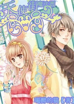男子4次创业失败欠债1300万后终逆袭，还解决了超5000人就业