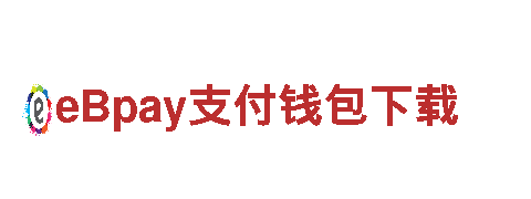 尽在欧洲杯直播比赛，让你的游戏广告独一无二！